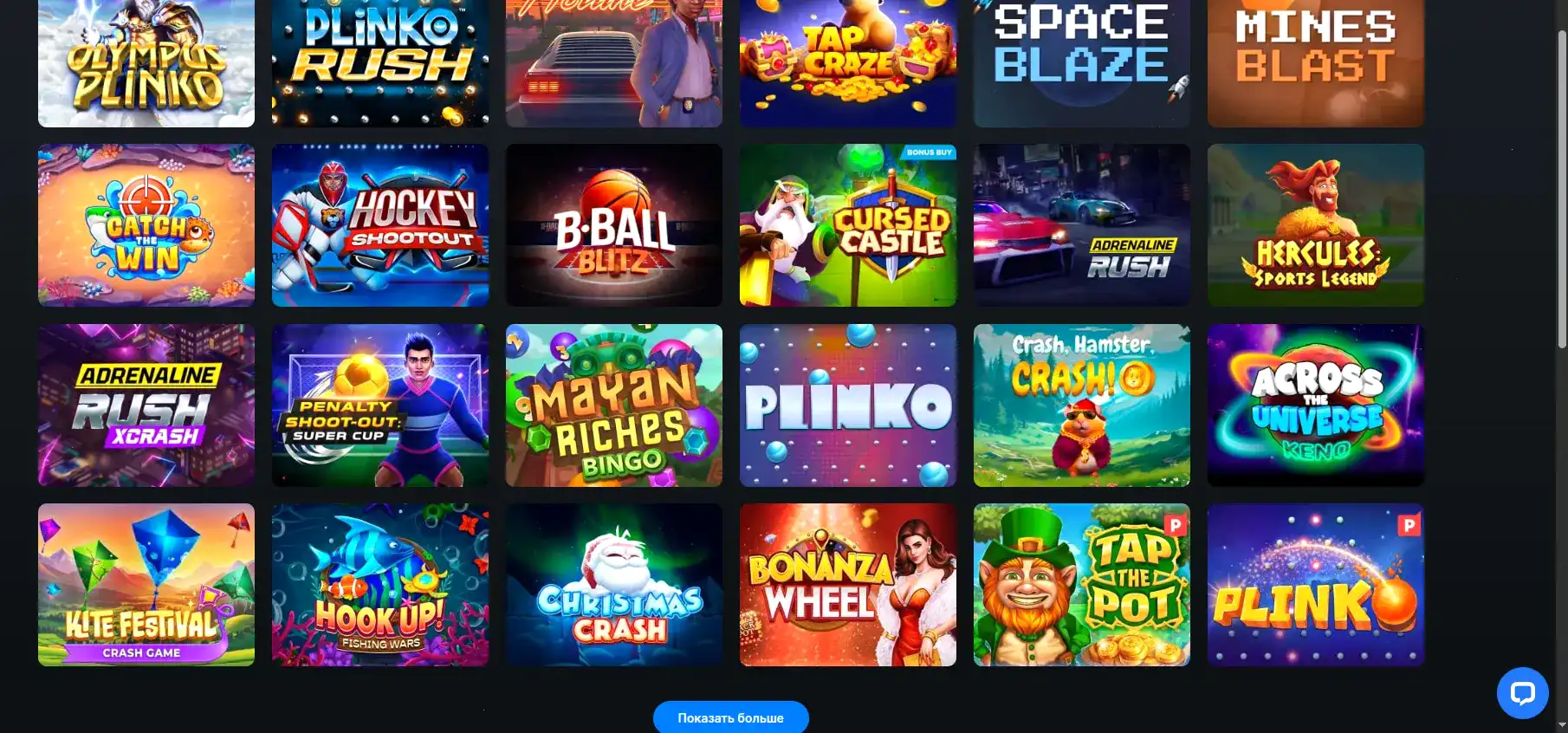 Стол живого дилера в казино Панч с крупным планом на карты и фишки